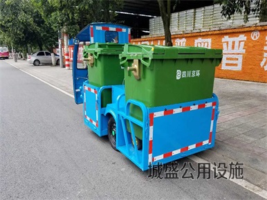 CS6電動四桶車